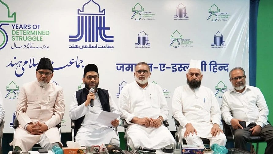 "Vague and unclear" UCC "lightning rod for polarisation":  Jamaat-e-Islami Hind to Law Commission