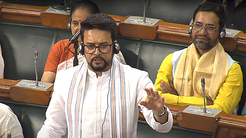 BJP MP Anurag Thakur had introduced the bill (Photo: IANS)