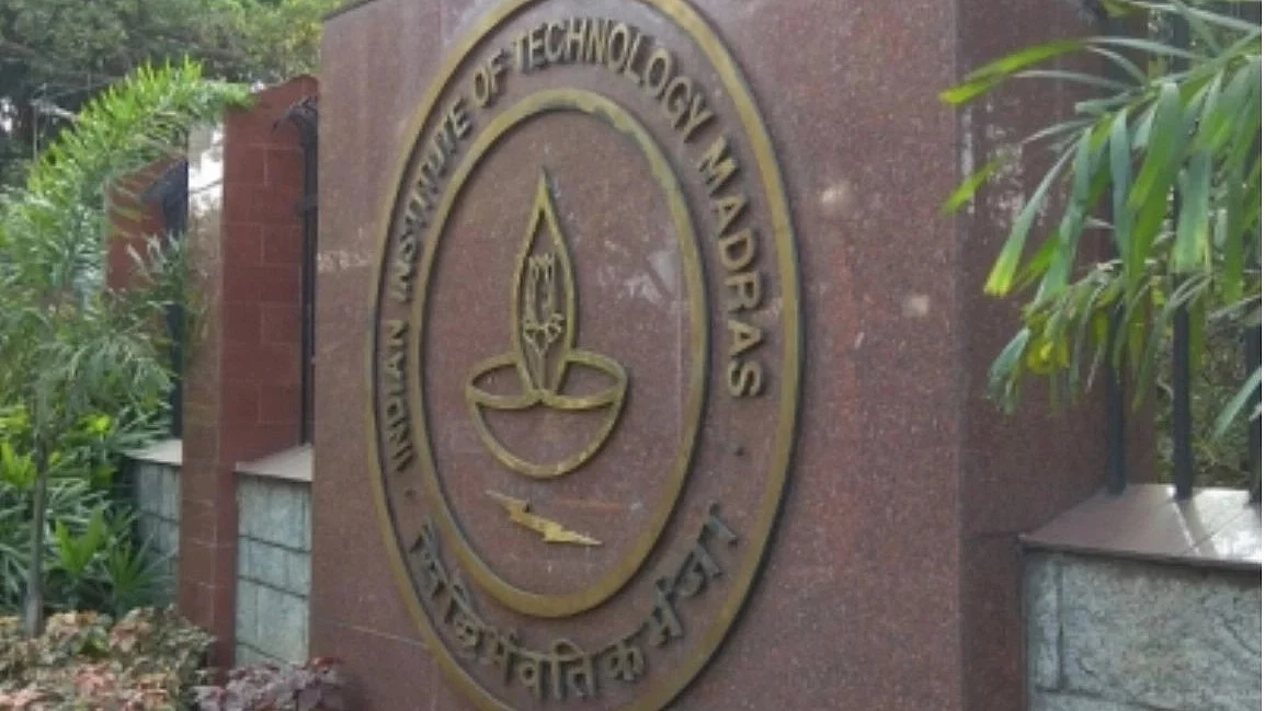 IIT (NH File Photo)