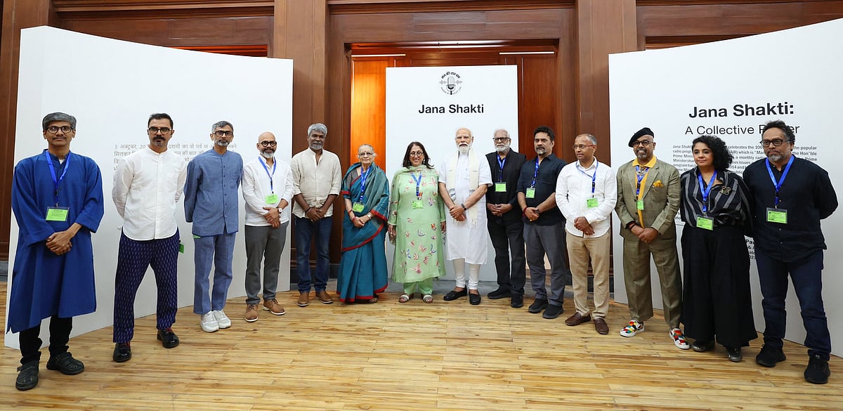 Artists condemn Kiran Nadar Museum for terminating employee over critical FB post