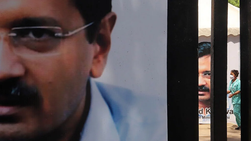 Kejriwal's poster (photo: Getty Images)
