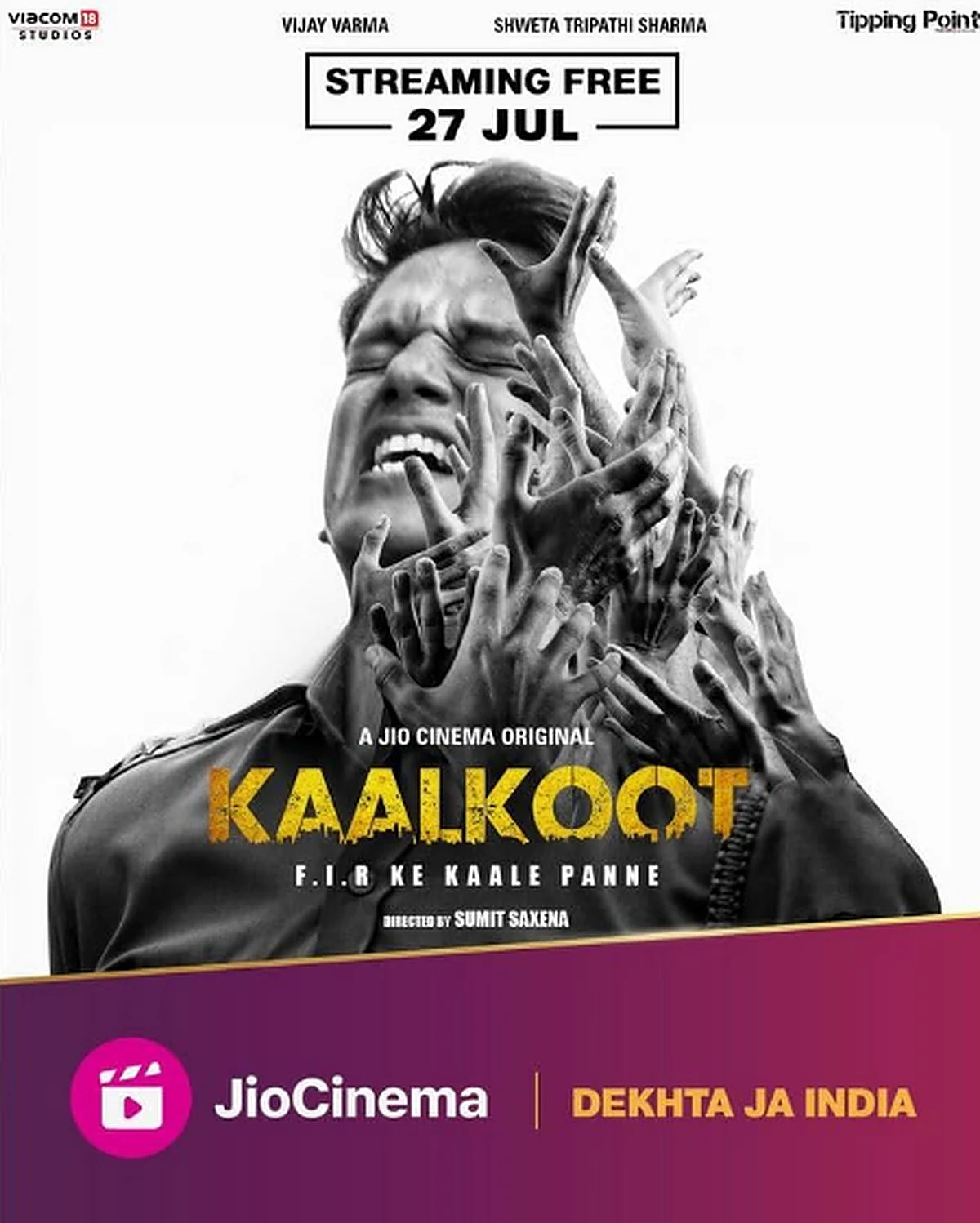 Kaalkoot poster (Photo Courtesy: IMDb)