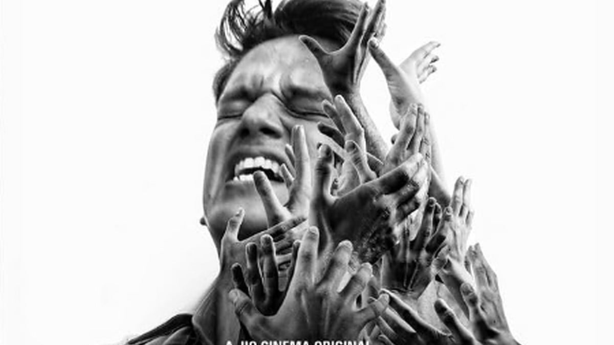 Kaalkoot poster (Photo Courtesy: IMDb)