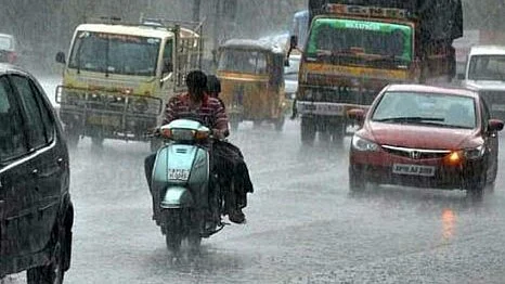 Rains in Hyderabad (Photo: IANS)