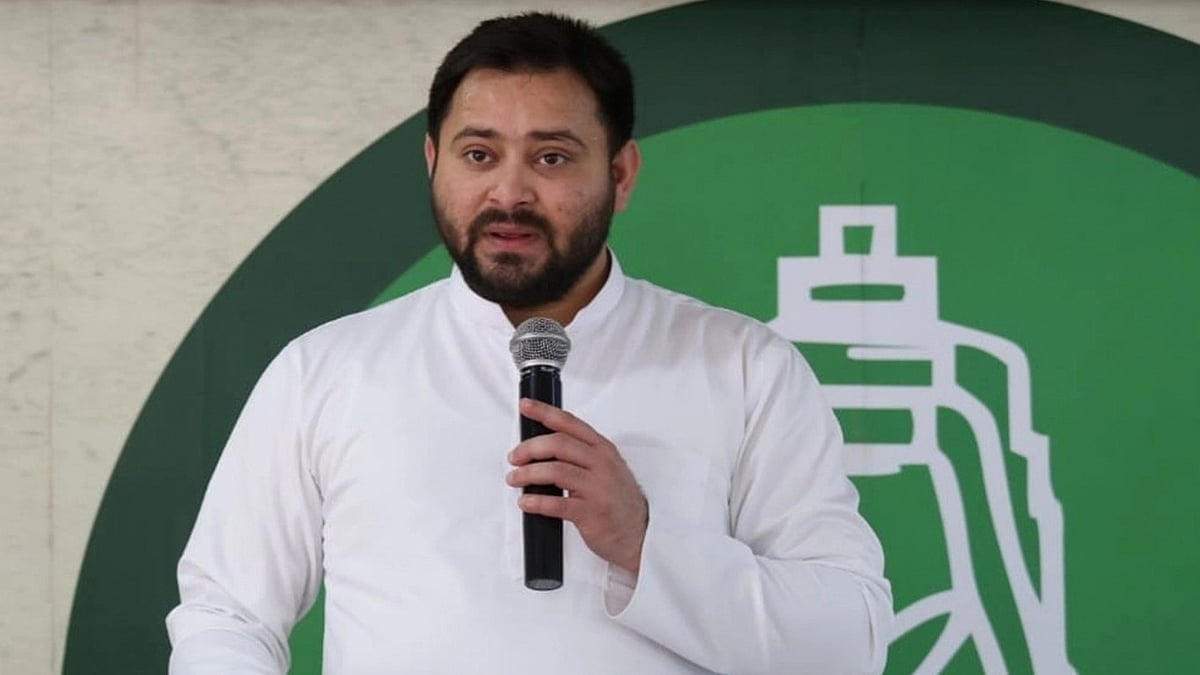 CBI chargesheet: Centre on political 'witch hunt' against Tejashwi Yadav, says JD(U) national president