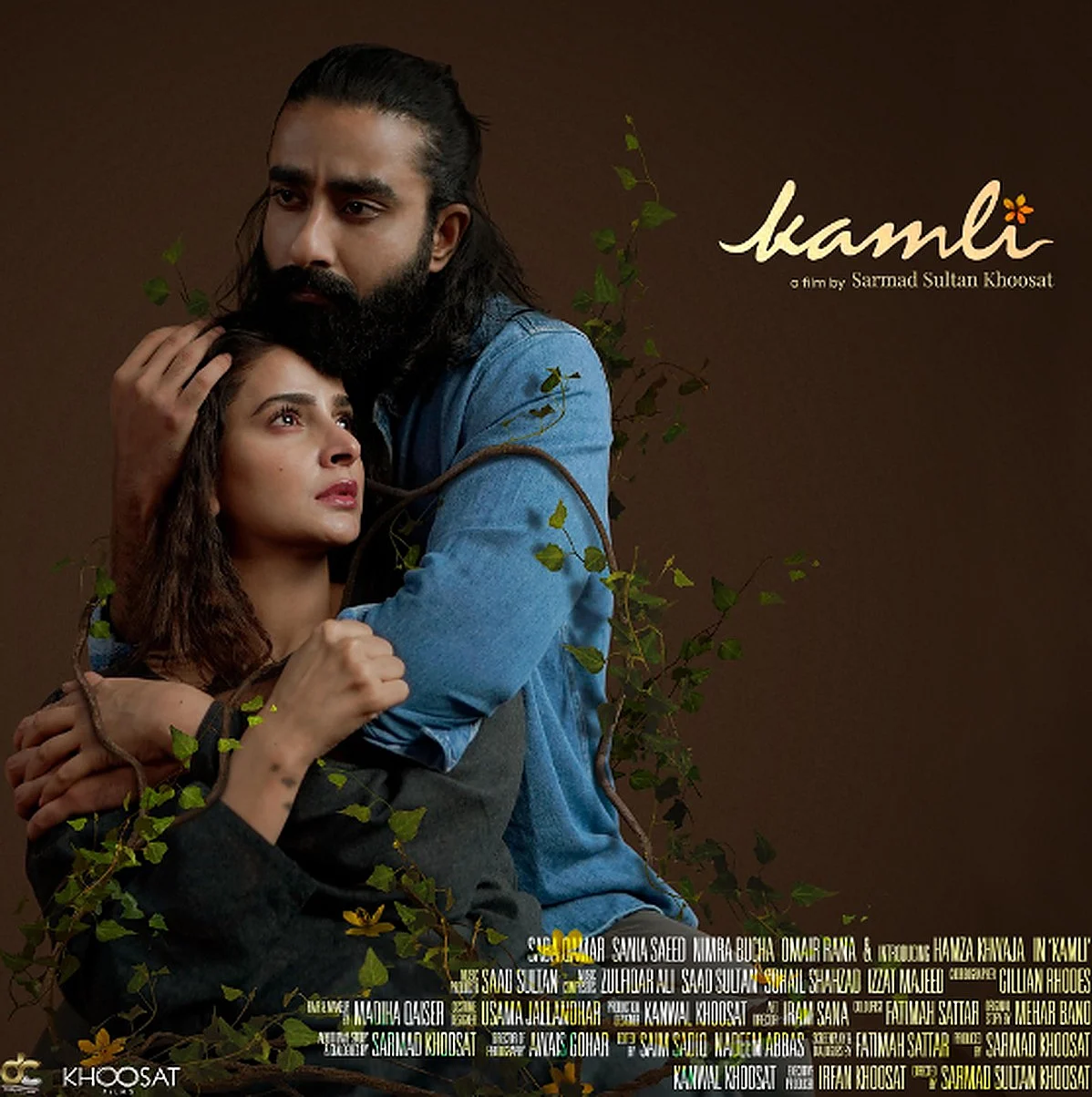Kamli poster (Photo Courtesy: IMDb)