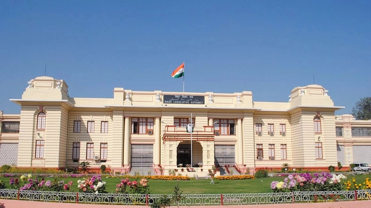 Bihar Vidhan Sabha (Photo: NH Library)
