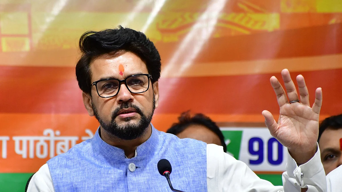 BJP leader Anurag Thakur