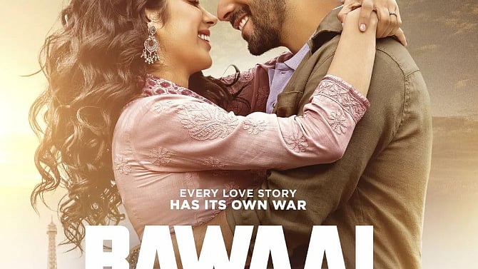 Bawaal poster (Photo Courtesy: IMDb)