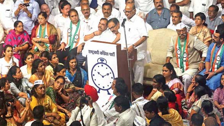NCP chief Sharad Pawar addresses party workers at Y.B. Chavan centre in Mumbai, 5 July 2023. (photo: IANS)