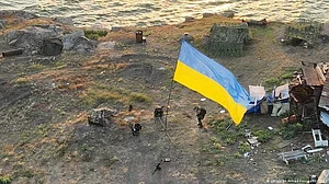 Ukraine requires $37 bn in external financing next year