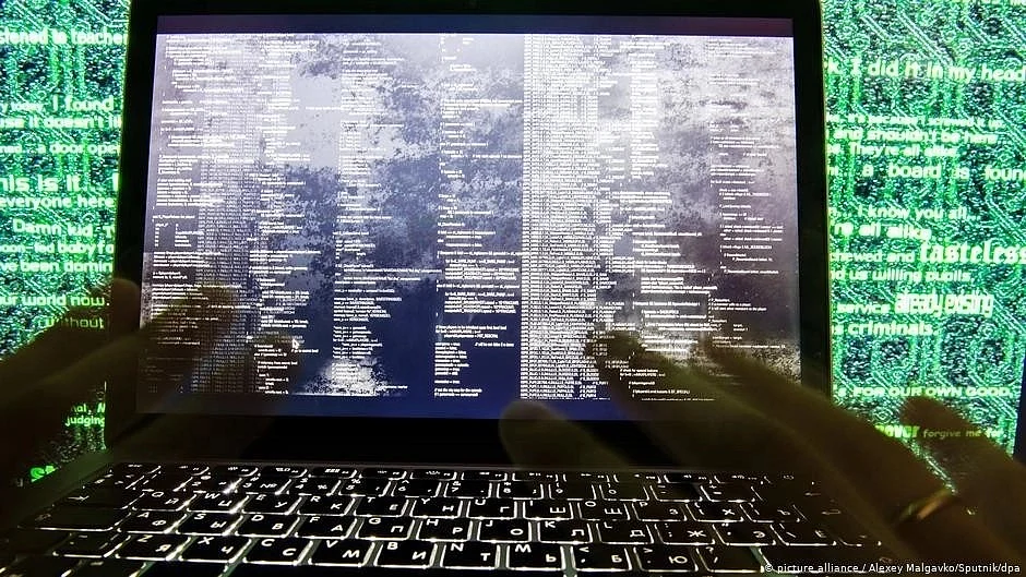 The IT system hit by a ransomware attack (photo: DW).