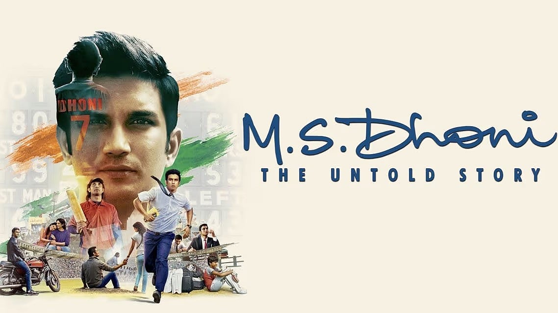 On M.S. Dhoni’s birthday revisiting his biopic starring Sushant Singh Rajput