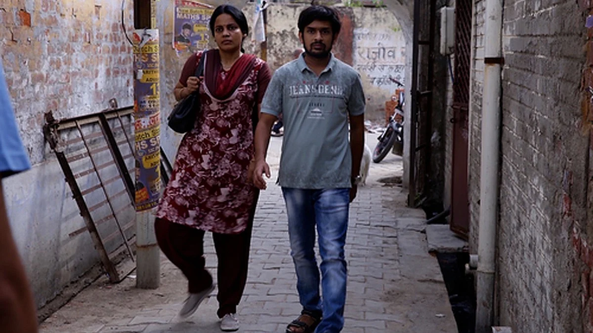 A still from Agra movie (Photo: IANS)