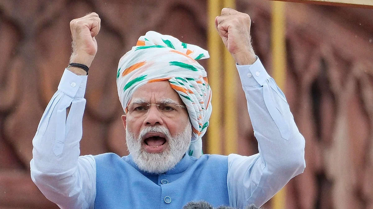 Prime Minister Narendra Modi (photo: Getty Images)