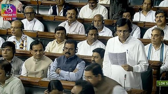 Minister of State for Home Affairs Nityanand Rai(Photo:Sansad TV) 