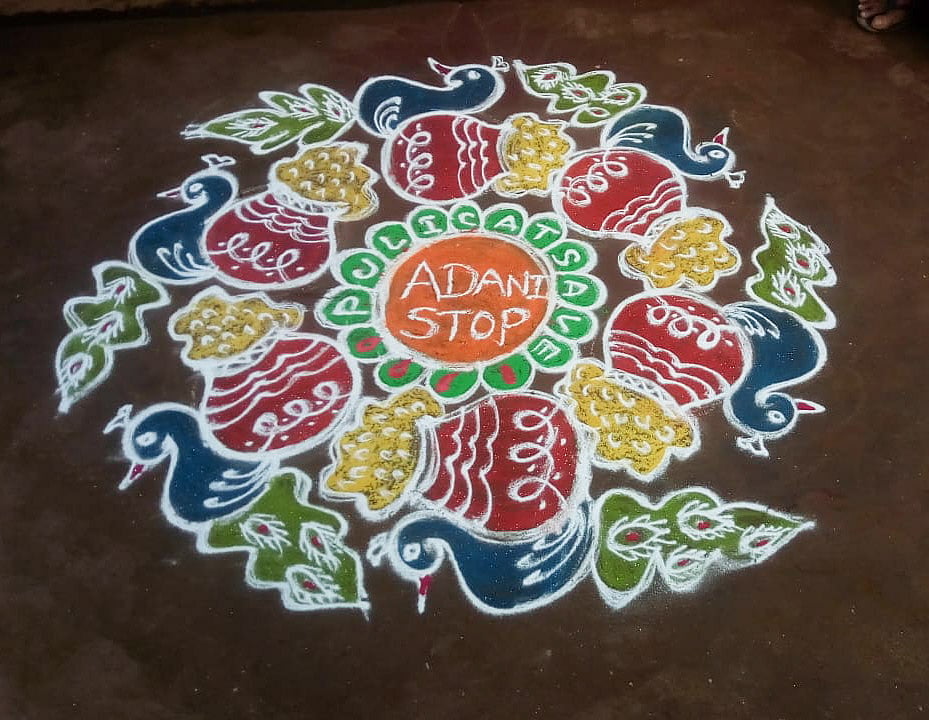 'Stop Adani save Pulicat' is the tagline residents of Pulicat have been using to demonstrate their protest against Adani's Kattupalli port expansion (photo courtesy: Twitter/@vigraju)