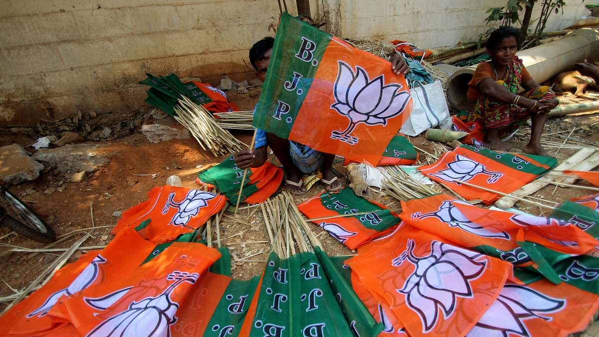Representative image of BJP logo (Photo: Getty Images)