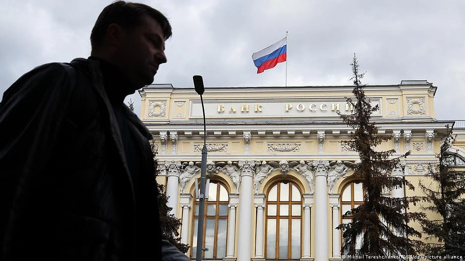The bank's announcement came after the Kremlin publicly called for tighter monetary policy (photo: Mikhail Tereshchenko/TASS/dpa/picture alliance)