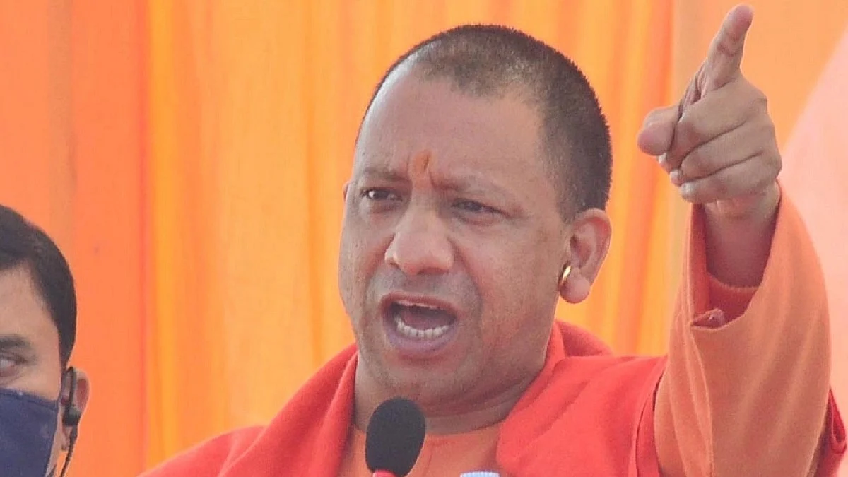 UP CM Yogi (photo: IANS)