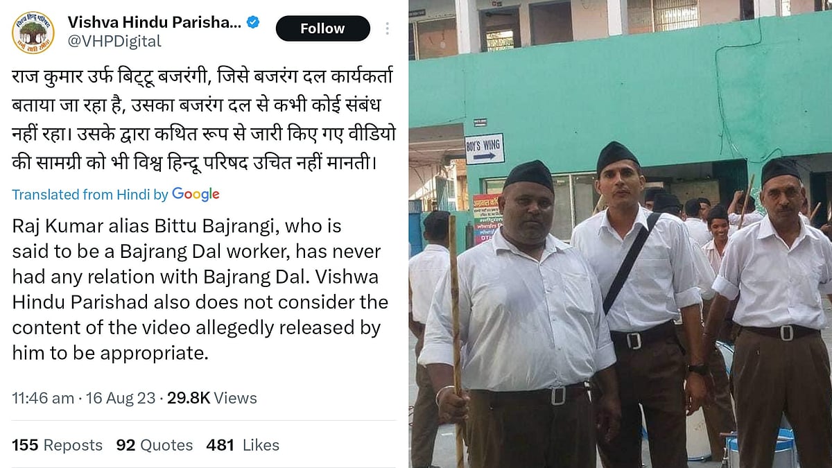 VHP's denial of Bittu Bajrangi's links with them (L) and Bittu Bajrangi in RSS uniform with others (R) (Photo: National Herald archives)