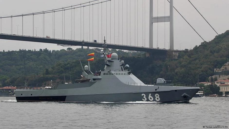 Representative image of Russian warship (Photo: DW)