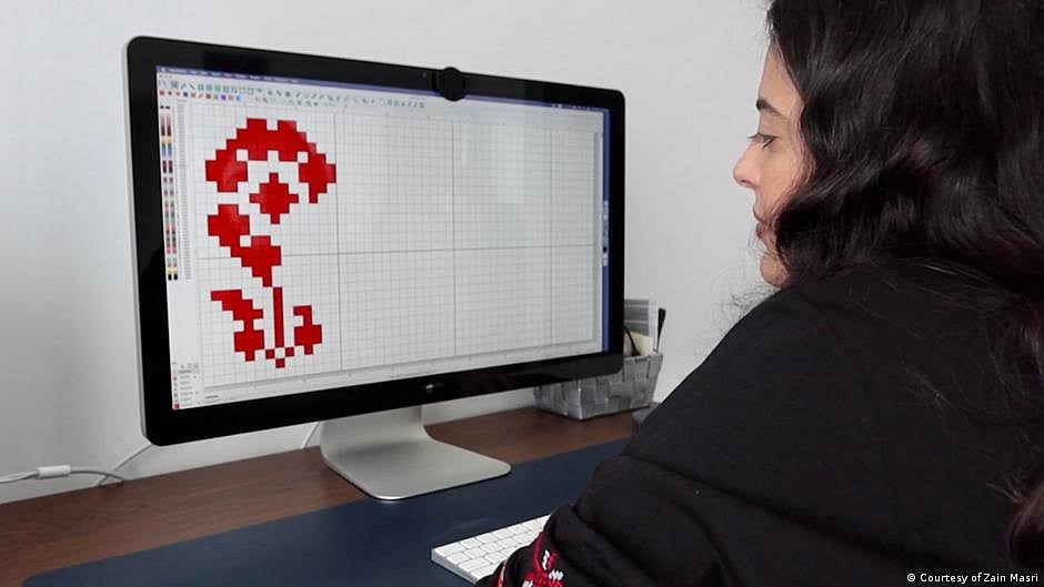 The first digital Palestinian embroidery database