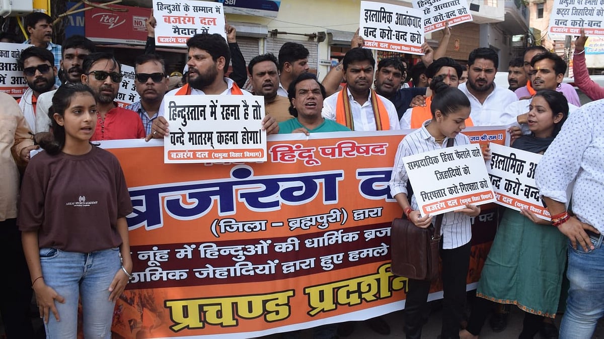 Nuh tense again: Internet suspended till August 29, VHP adamant on ‘resuming’ Brij Mandal Yatra