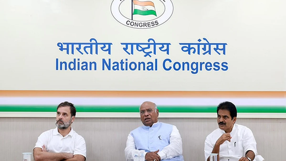 Congress leader Rahul Gandhi with President Mallikarjun Kharge and General Secretary (organisation) KC Venugopal (Photo: IANS)