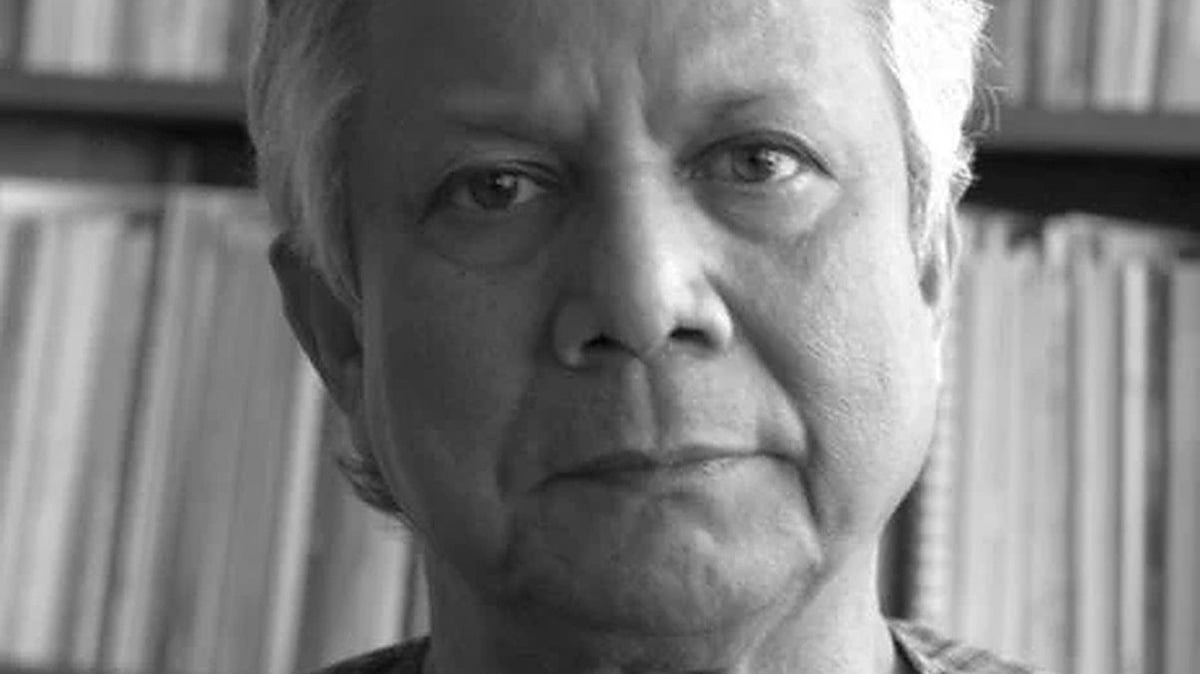 Nobel laureate Professor Muhammad Yunus (Photo Courtesy: nobelprize)