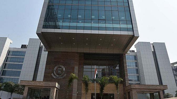Representative image of the CBI office (photo: Getty Images)