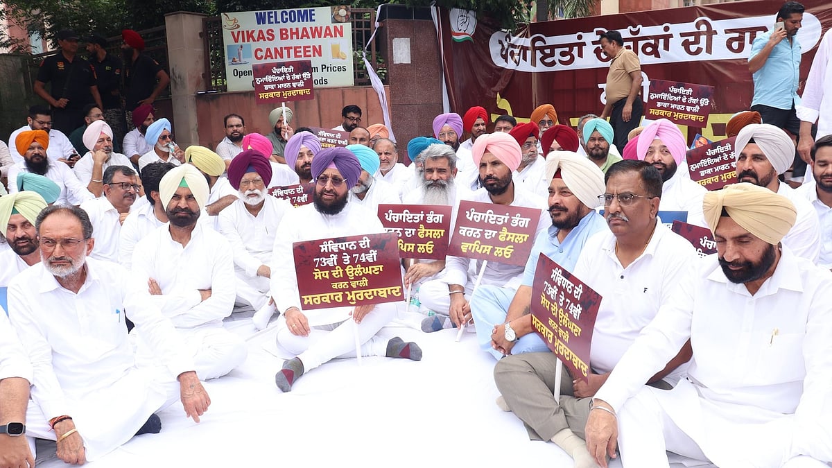 Protesting farmers (Photo: @Partap_Sbajwa/Twitter)