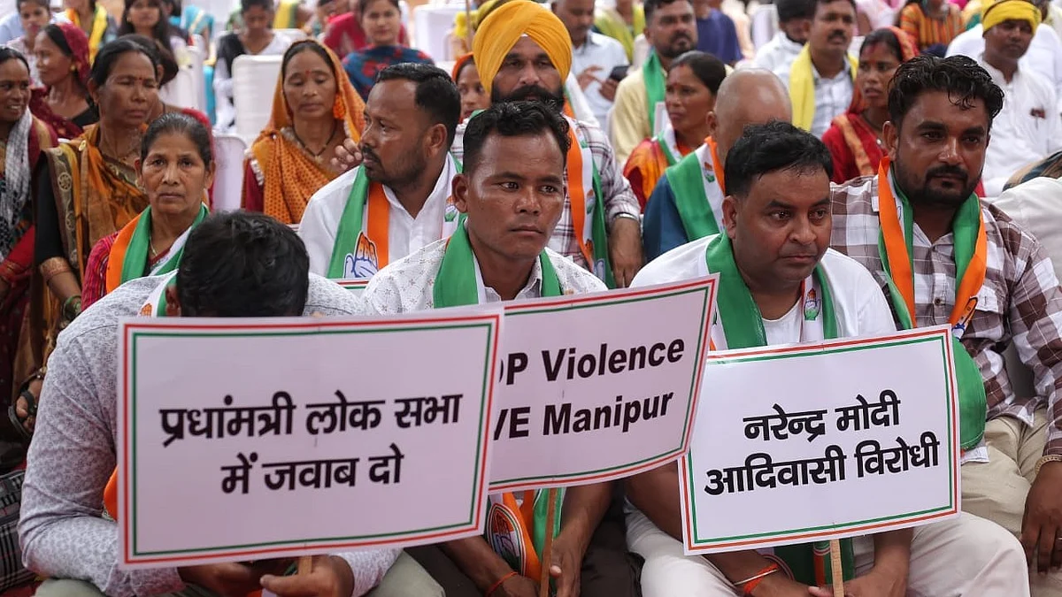 Adivasi protestors at Jantar Mantar (Photo: Vipin/National Herald) 