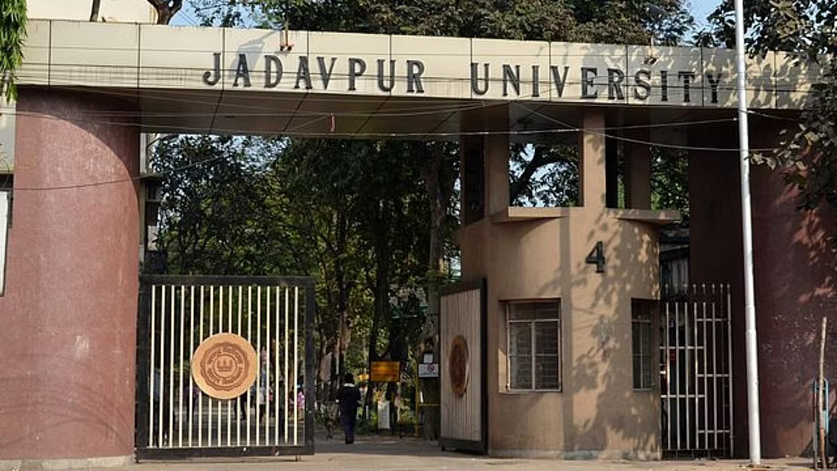 Jadavpur University (photo: IANS)