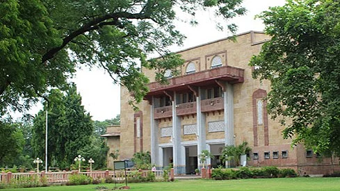 Gujarat University image (photo: Gujarat University)