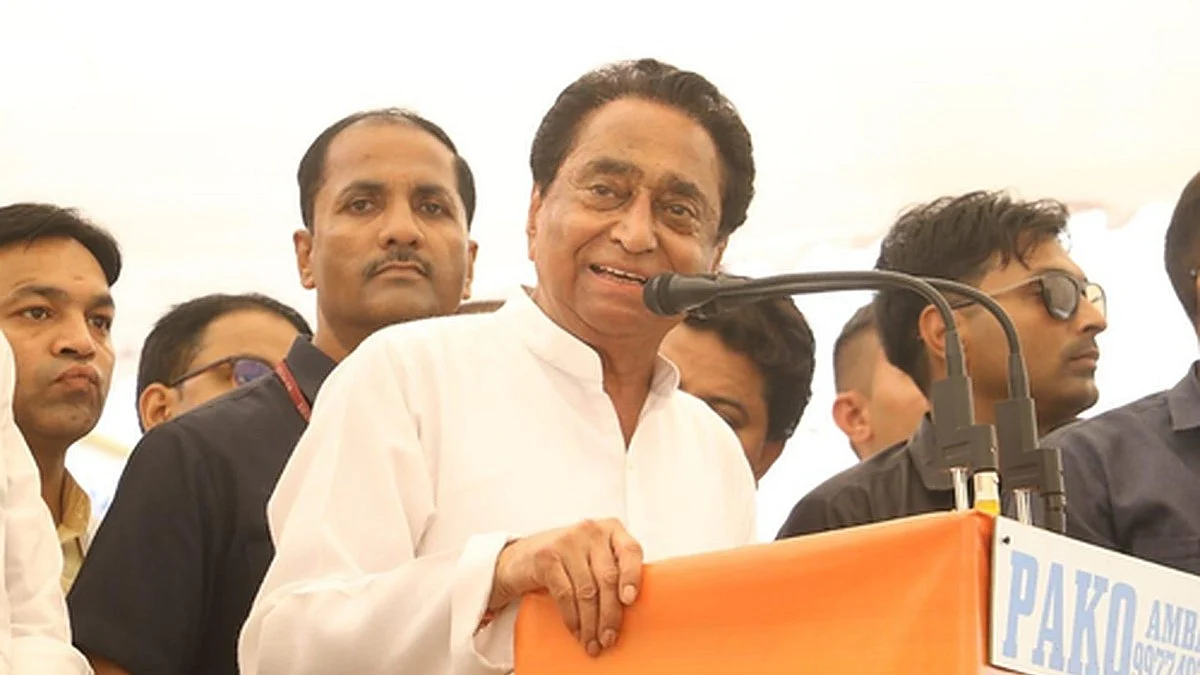"The people of Madhya Pradesh and Congress workers are thrilled to welcome Rahul Gandhi's Bharat Jodo Nyay Yatra," says Kamal Nath (Photo: IANS)