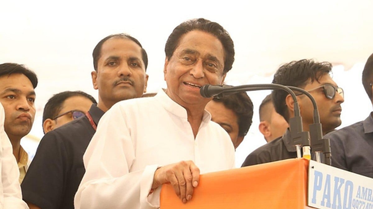 "The people of Madhya Pradesh and Congress workers are thrilled to welcome Rahul Gandhi's Bharat Jodo Nyay Yatra," says Kamal Nath (Photo: IANS)