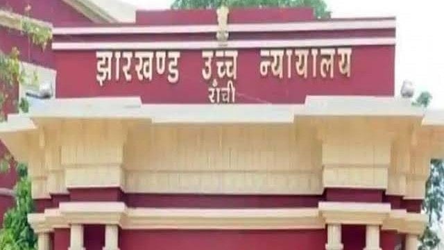 Surrender of 512 'Maoists' case: J'khand HC seeks status report from Centre, state govt