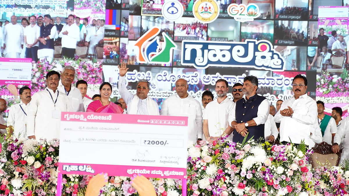 Rahul Gandhi launched the Gruha Lakshmi scheme on Wednesday along with other Congress leaders and Karnataka CM Siddaramaiah (photo: IANS)