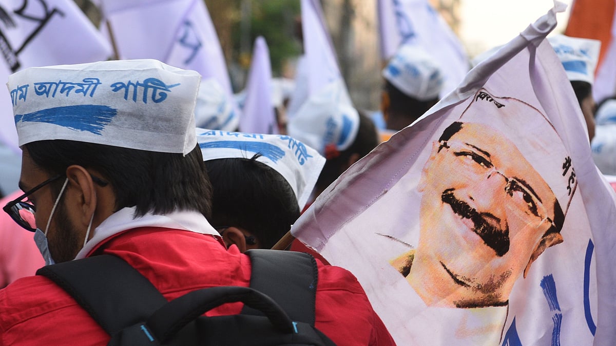 Aam Aadmi Party holds demonstration over 9,000 women missing from J&K