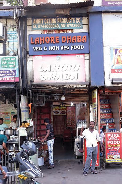 Dilli Diary: What’s in a name? Ask a Khatri
