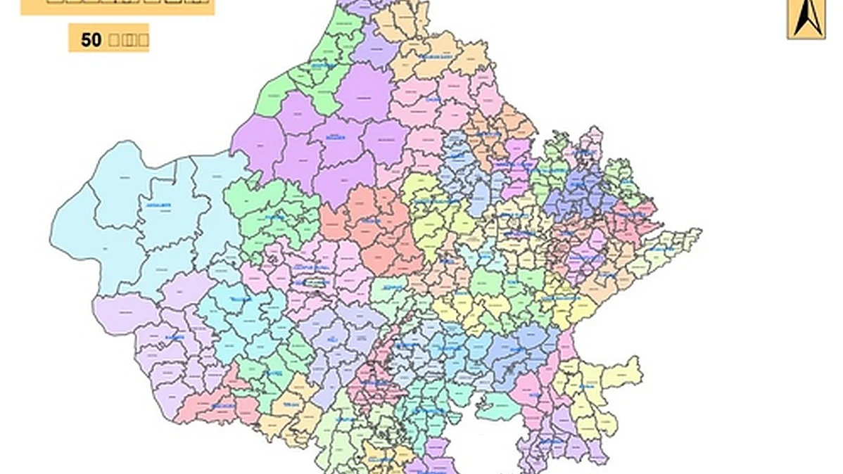 Rajasthan's new map (Photo: IANS)