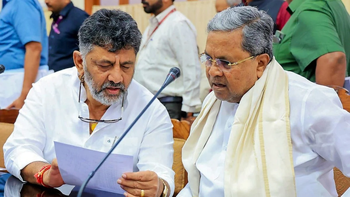 File photo of Karnataka Chief Minister Siddaramaiah with Deputy Chief Minister D.K. Shivakumar (Photo: IANS)