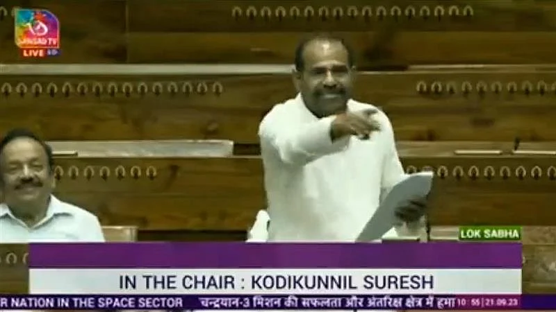 BJP MP from South Delhi Ramesh Bidhuri hurled abuses at fellow MP Danish Ali in the Lok Sabha, 21 Sept 2023 (Photo: Sansad TV)