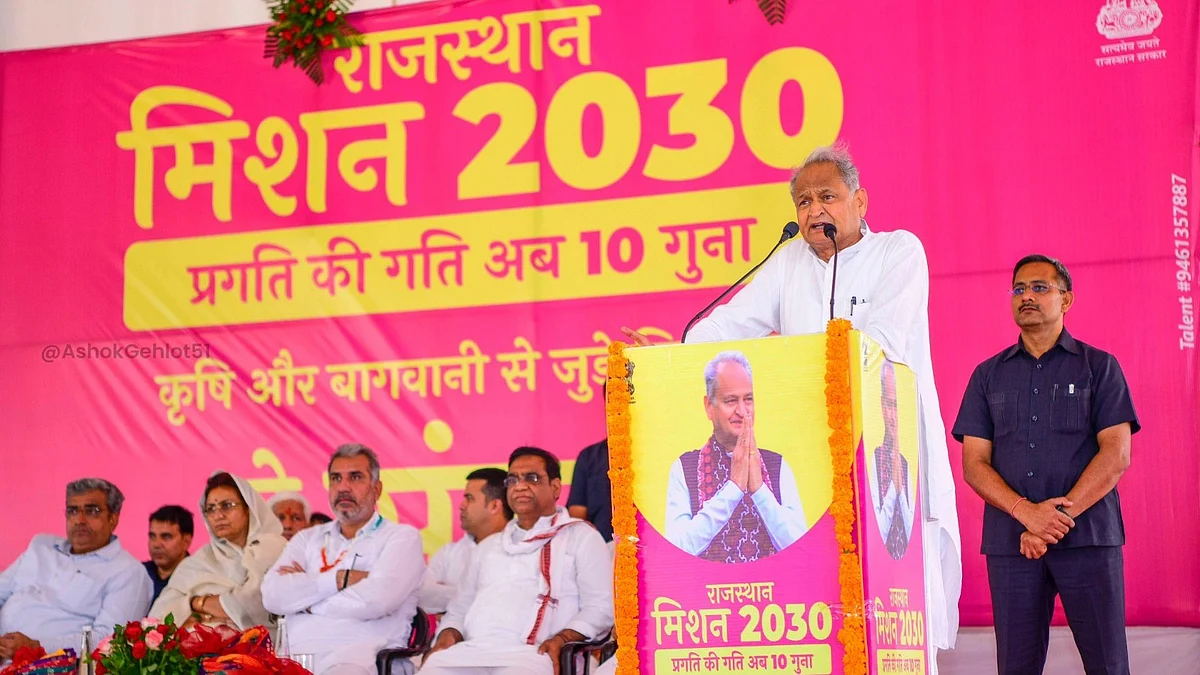 Rajasthan chief minister Ashok Gehlot addresses a public meeting (photo: @ashokgehlot51/ X)