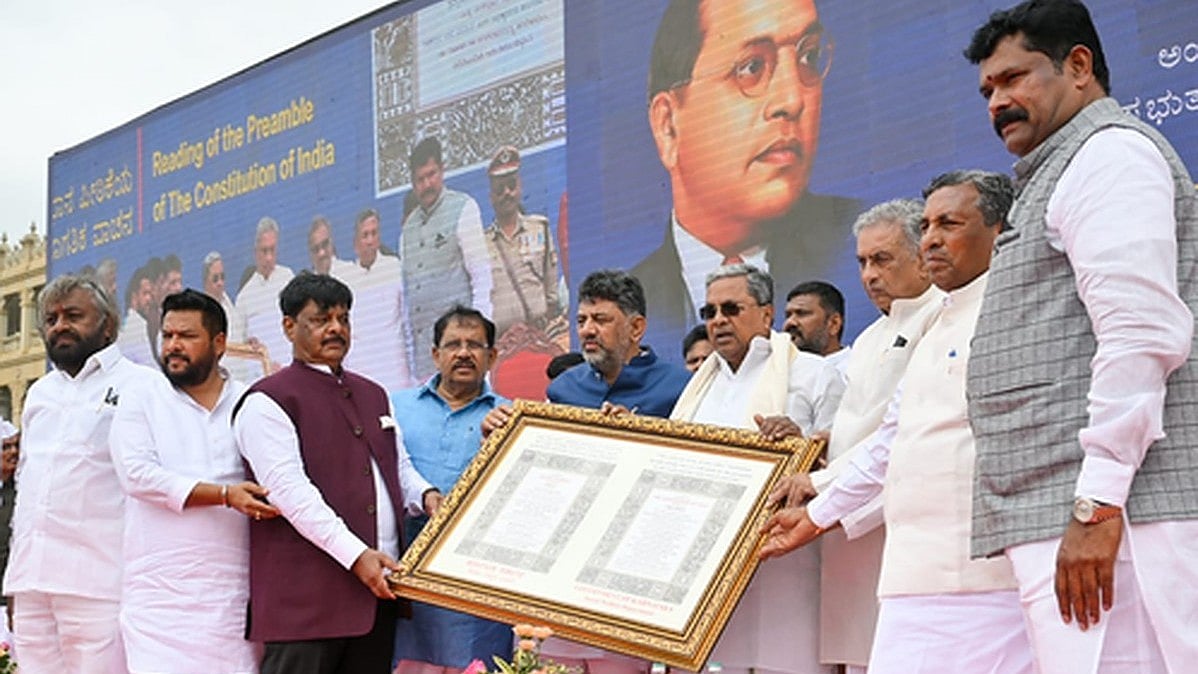 Karnataka govt organises event of reading Constitution's preamble
