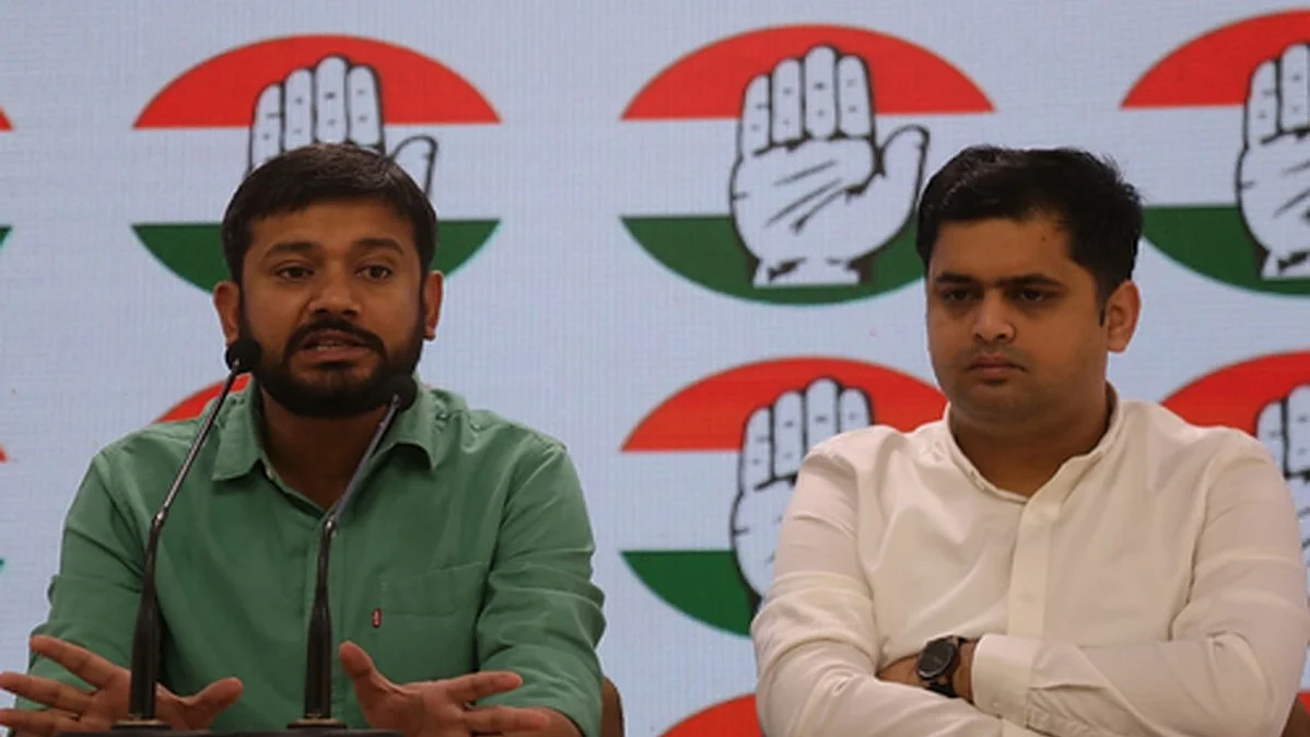 NSUI chief Neeraj Kundan, addresses a press conference at the Congress headquarters in New Delhi (photo: IANS)