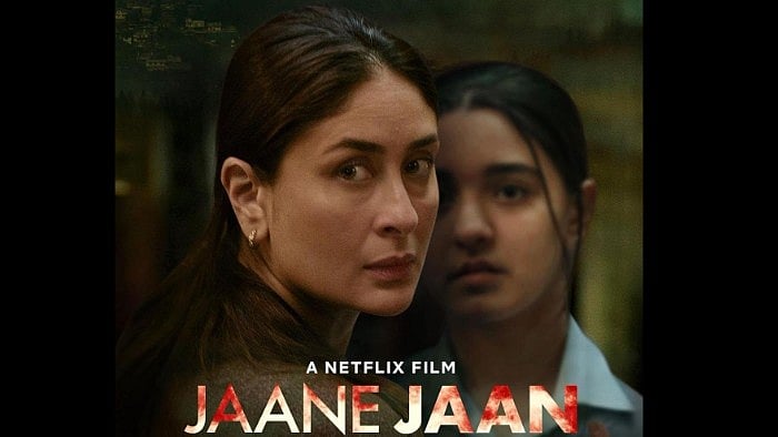 Jaane Jaan: Kareena Kapoor Khan dazzles in her murderous avatar