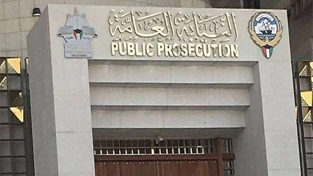 The public prosecution report didn't mention the type of weapon used in the attack (photo: IANS)