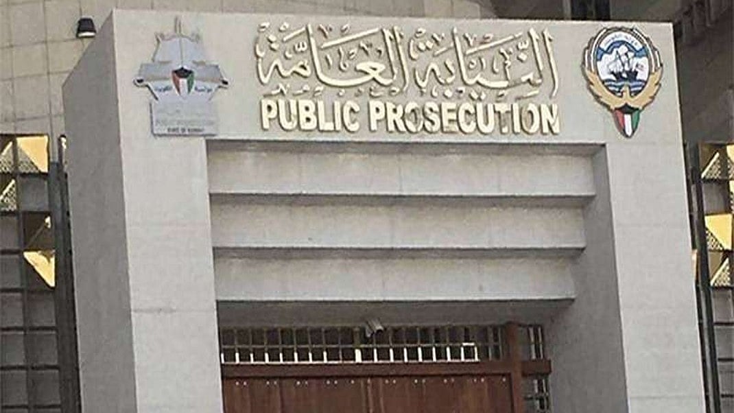 The public prosecution report didn't mention the type of weapon used in the attack (photo: IANS)